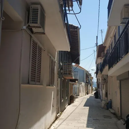 La Centralle - * Lefkada City